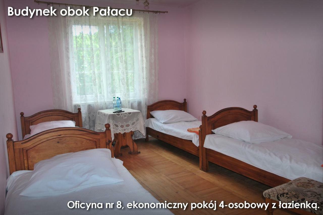 Palac W Czyzowie Szlacheckim Czyzow Szlachecki 객실 사진