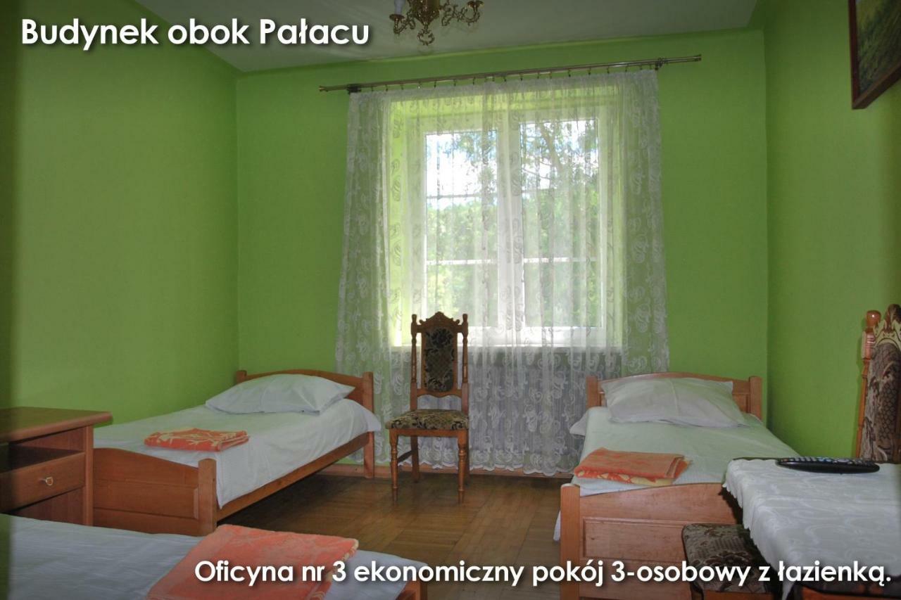 Palac W Czyzowie Szlacheckim Czyzow Szlachecki 객실 사진