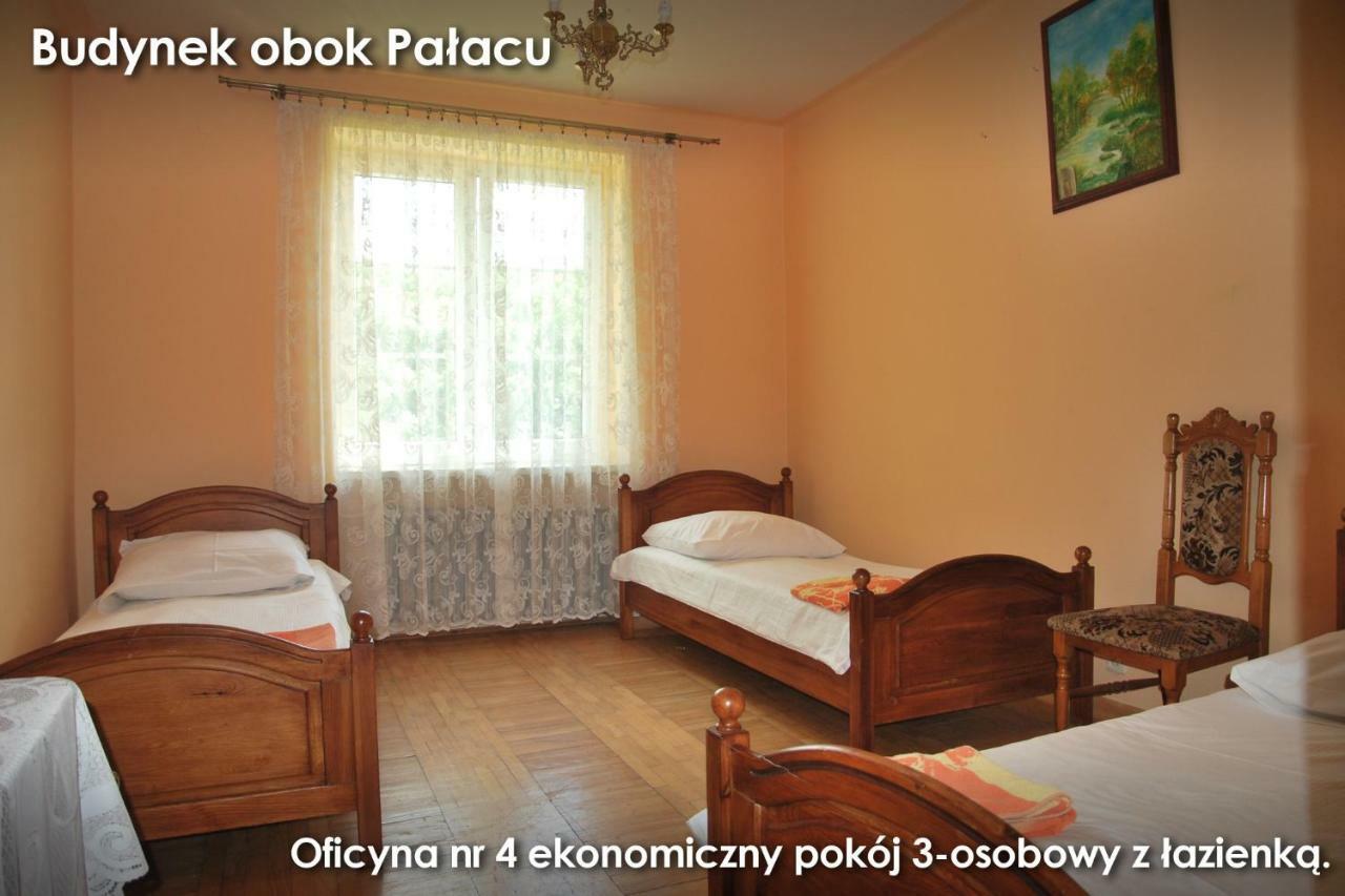 Palac W Czyzowie Szlacheckim Czyzow Szlachecki 객실 사진