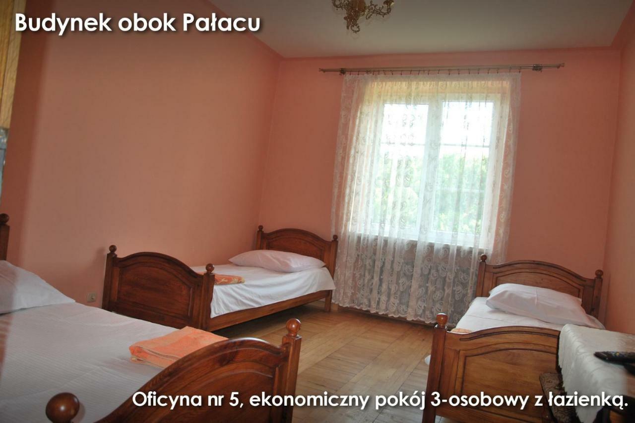 Palac W Czyzowie Szlacheckim Czyzow Szlachecki 객실 사진