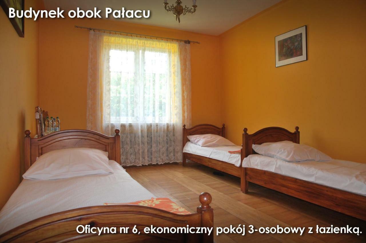 Palac W Czyzowie Szlacheckim Czyzow Szlachecki 객실 사진